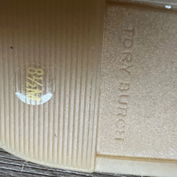 Tory Burch Tan and Cream Striped Espadrilles - Picture 5 of 5